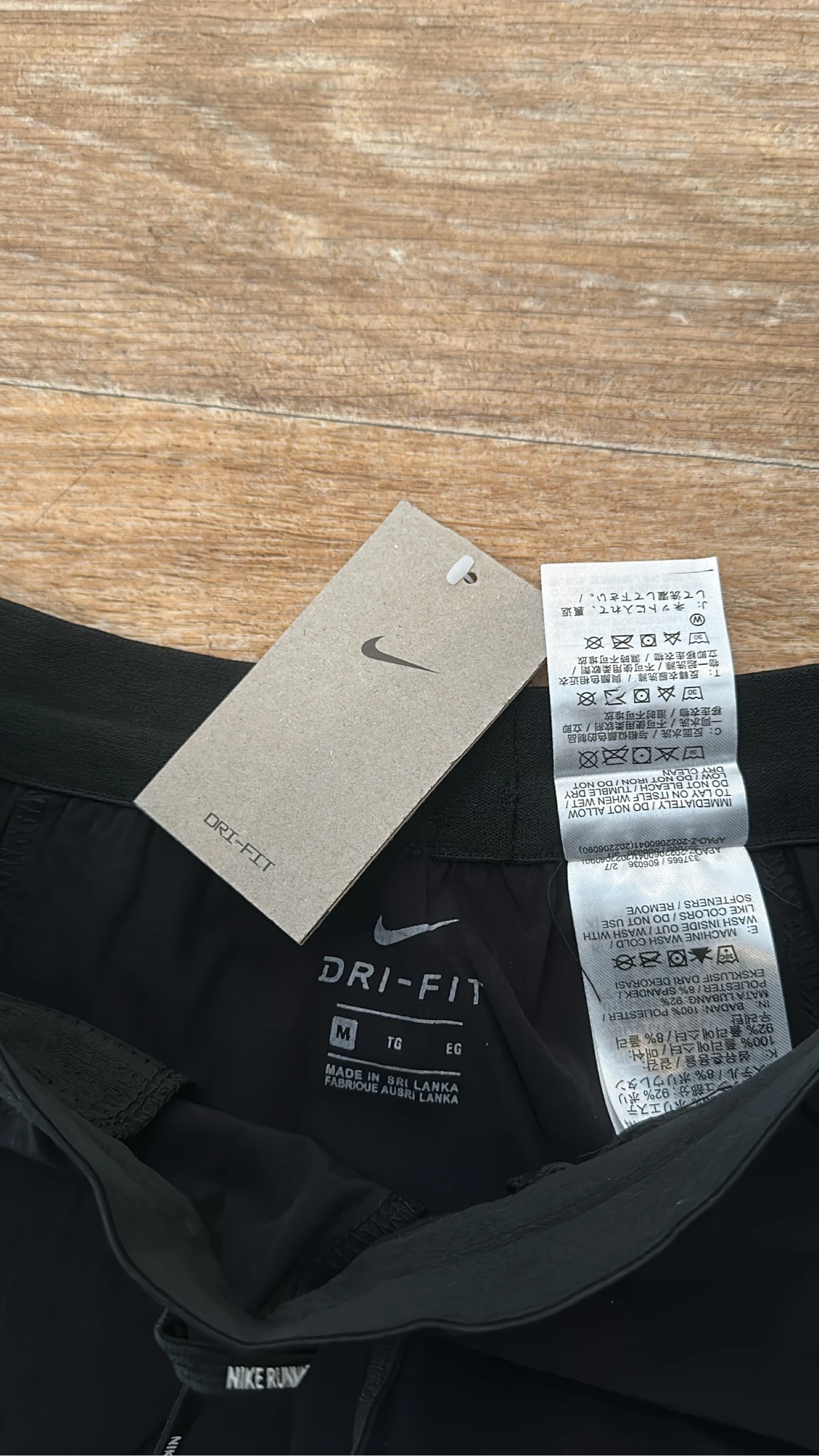 Nike phenom Tokyo – photo 4